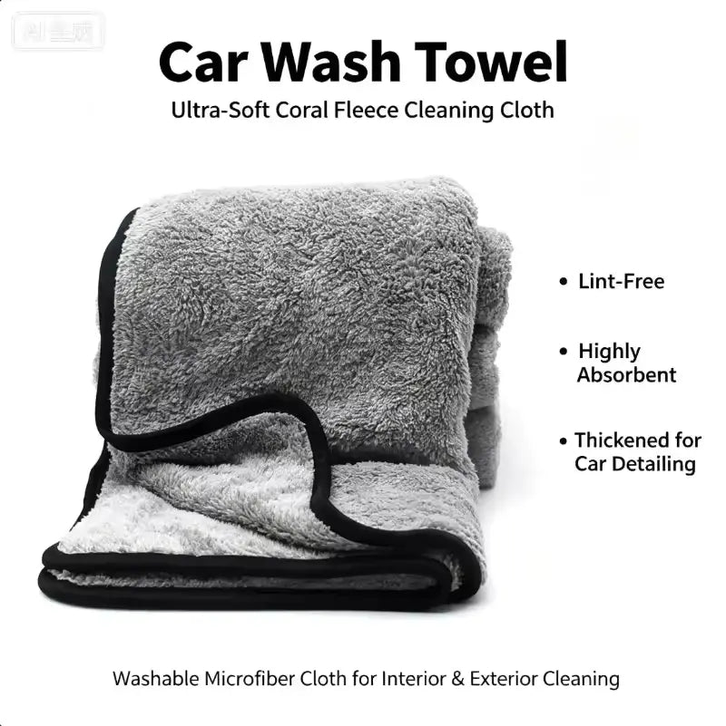 TGC Gear™ Microfiber Car Drying Towel